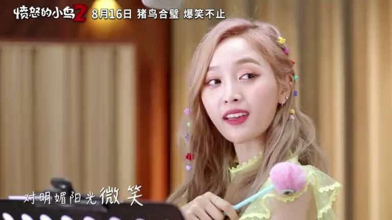 愤怒的小鸟,吴宣仪实力驻唱